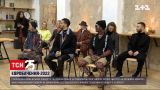 "Євробачення-2022": стали відомі імена фіналістів нацвідбору | Новини України