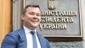 Голова Офісу Зеленського розповів, скільки отримує зарплати та хто може замінити його на посаді