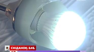 Чи можна економити на сплаті за електрику