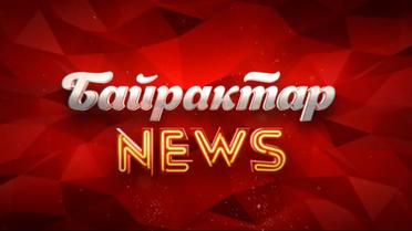 Байрактар News: чергова порція гумору про рашистів за 20 травня