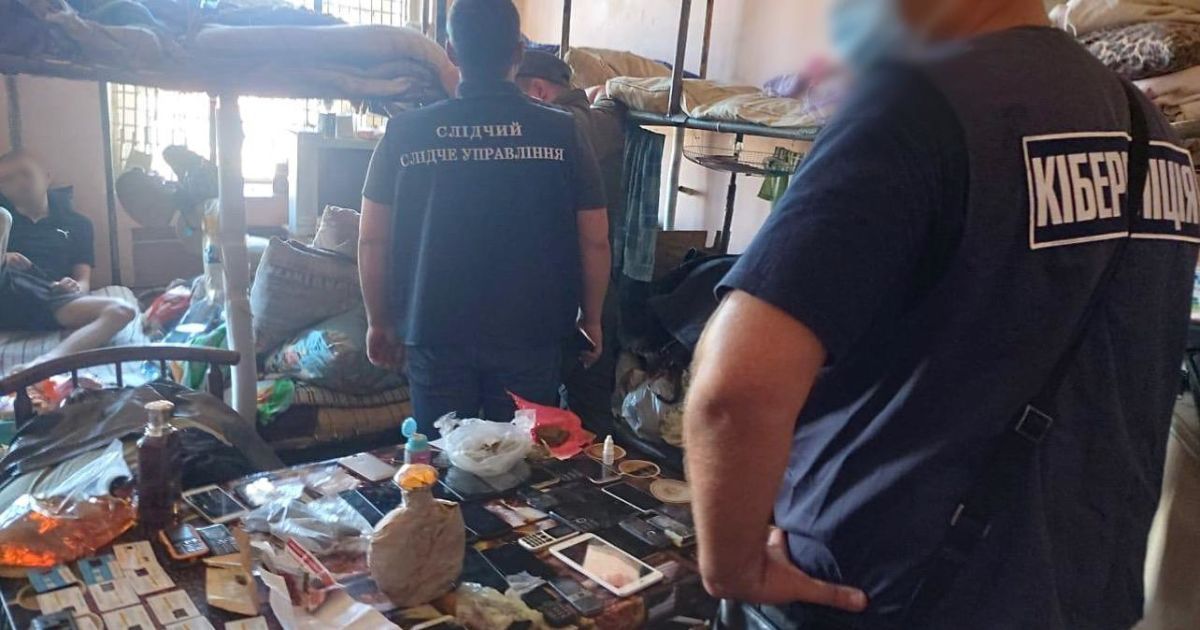 У Харківській області арештанти, сидячи у СІЗО, виманили в довірливих покупців 18 млн грн: серед потерпілих є іноземці