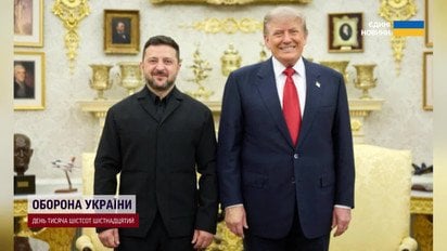 Говорили вдвічі довше відведеного часу! Зеленський зробив перші заяви після зустрічі з Трампом