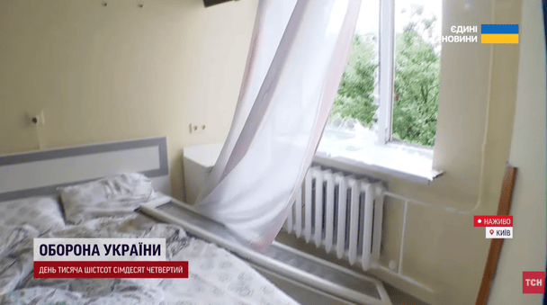 Пошкодження у післяпологовій палаті внаслідок російської атаки / © ТСН