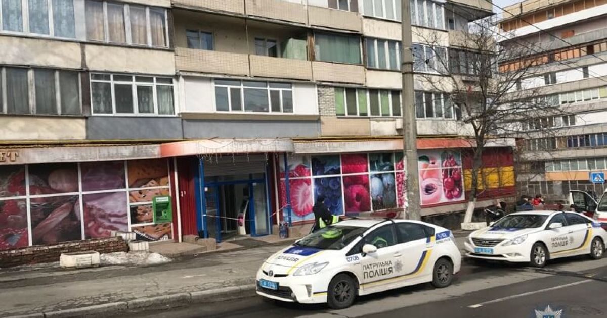 Стрілянина на Подолі