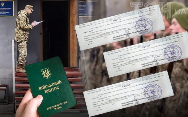 В Черкассах избили работника ТЦК, защищавшего Донецкий аэропорт