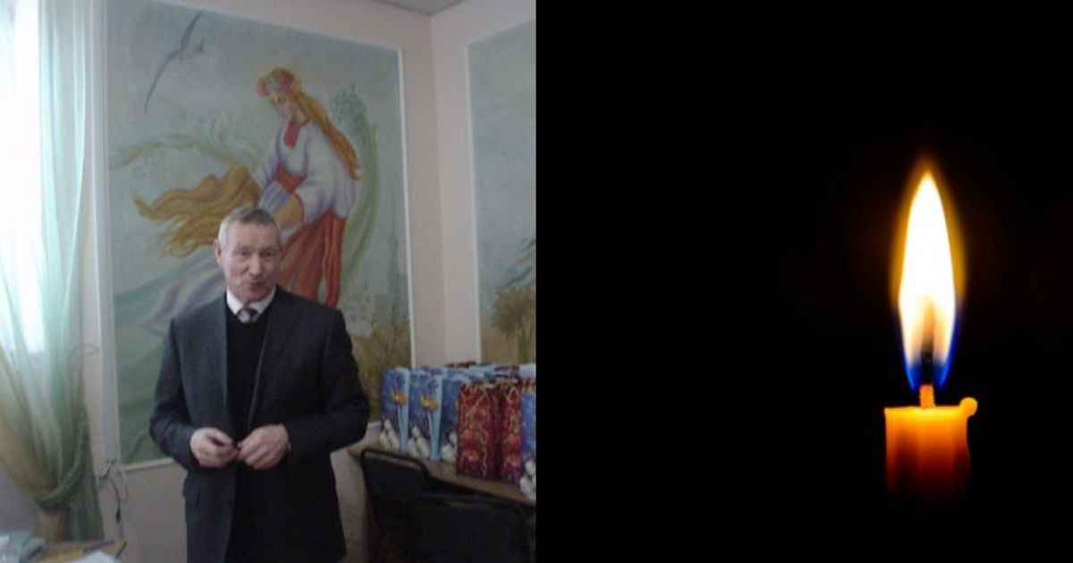 Фото: Львовская областная организация профсоюза работников образования и науки. Коллаж: ТСН.ua