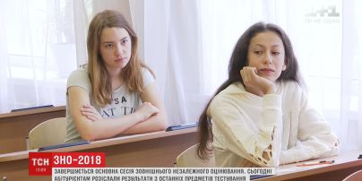 ВНО по украинскому языку и литературе не сдали 14,5% выпускников