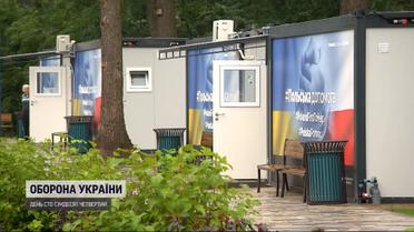 Из Донетчины продолжают в обязательном порядке вывозить гражданских