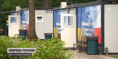 Із Донеччини продовжують в обов'язковому порядку вивозити цивільних