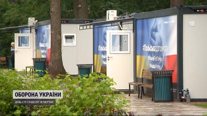 Із Донеччини продовжують в обов'язковому порядку вивозити цивільних