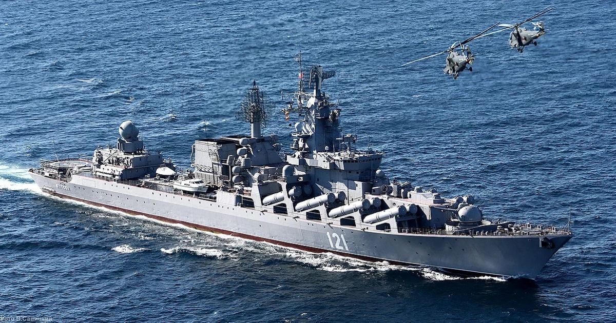 У Пентагоні підтвердили, що крейсер "Москва" потонув через влучання українських ракет, а не детонацію боєприпасів