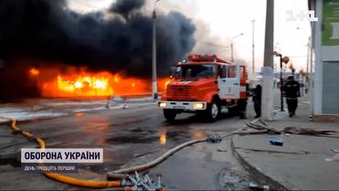 Рашисти не припиняють нищити житлові будинки Харкова