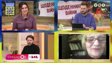 Щоденники війни: історія композитора Ігоря Поклада та його дружини Світлани