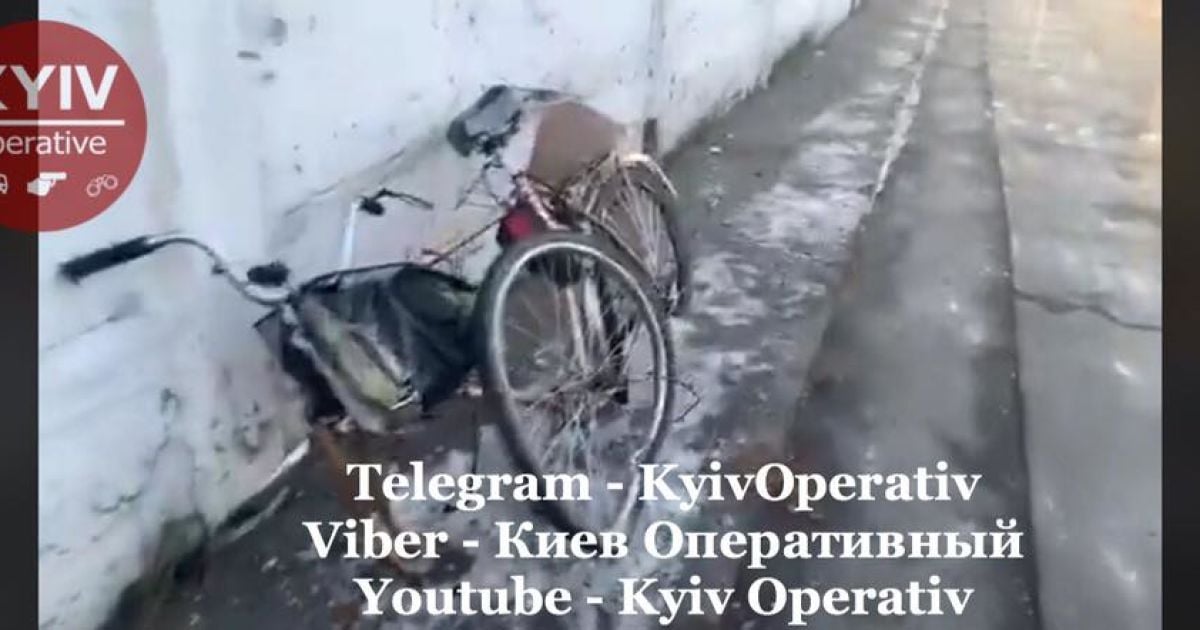 Аварії_2 / © Facebook/Киев Оперативный