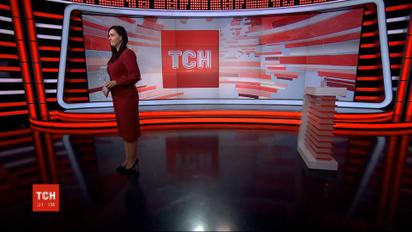Спецвипуск ТСН. "Нормандський саміт" (повна версія)