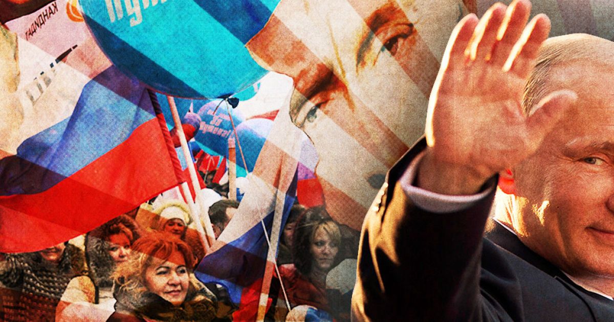 Make Putin great again, или Что задумал Кремль