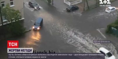 Новини України: у Бердянську обірвані внаслідок негоди електродроти вбили двох чоловіків