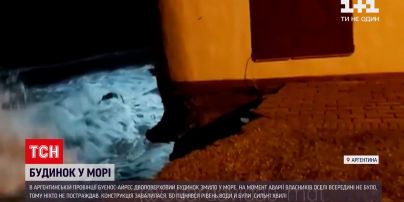 Новости мира: в Аргентине в море смыло двухэтажный дом