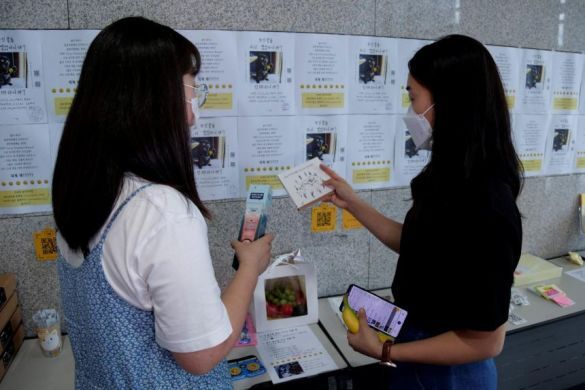 Студентки південнокорейського університету. / © 