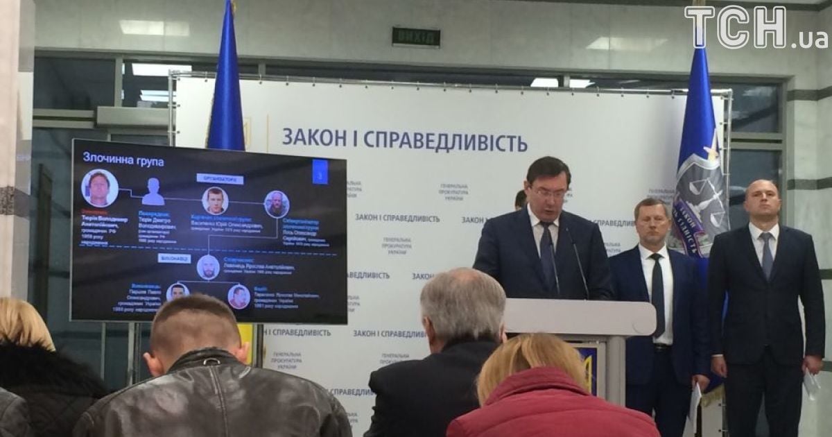 Спільнику Тюріна оголосили про підозру в умисному вбивстві Вороненкова