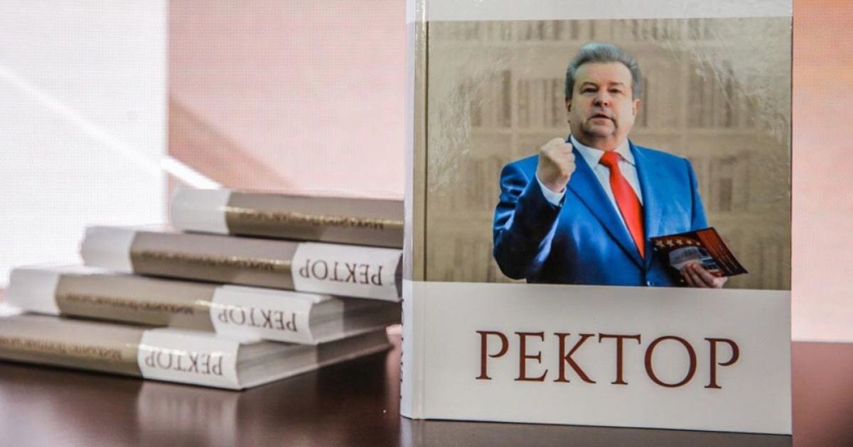Михаил Поплавский презентовал дневник своей жизни в Европе