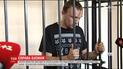 Вбивцям публіциста Олеся Бузини може загрожувати довічне ув'язнення