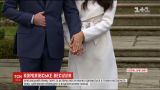 Кенсінгтонський палац оприлюднив дату і подробиці весілля принца Гаррі й Меган Маркл