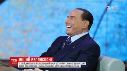 Берлускони возвращается: политик поразил мир своей новой внешностью