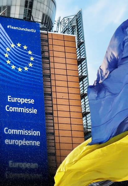ЕС 15 июня официально откроет переговоры о вступлении Украины