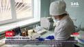Новости Украины: семь детей из многодетной семьи из Ровенской области подхватили полимиелит