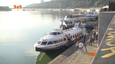 С 19 сентября снова запустят популярный водный маршрут из Киева в Канев на "Ракетах"