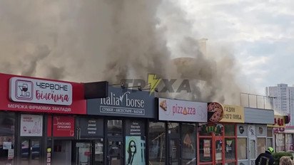 У Києві біля метро Позняки сталася пожежа — у ДСНС розповіли деталі