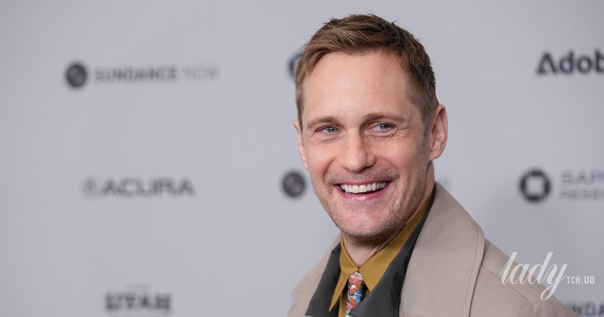 Александр Скарсгард