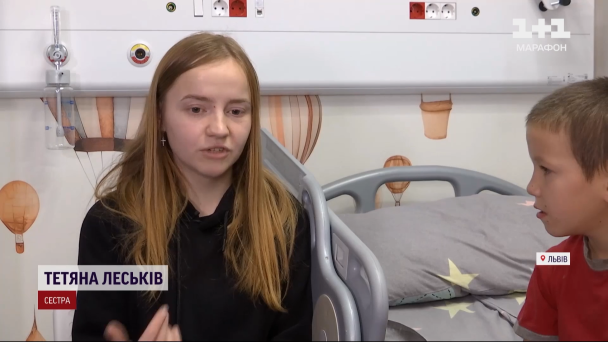 Тетяна Леськів