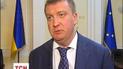Петренко прокомментировал принятый Радой "безвизовый" пакет законов