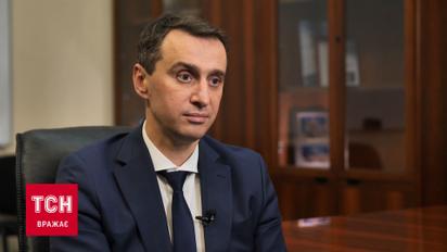 Виктор Ляшко эксклюзивно рассказал о перспективах январского локдауна в Украине