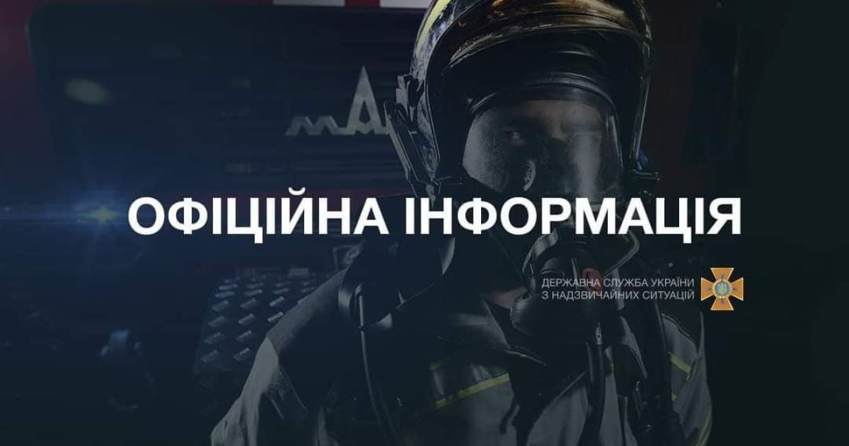 За територією Запорізької АЕС продовжує горіти одна з будівель: окупанти не дають загасити пожежу