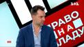 Российские войска не перешли на правый берег возле Херсона – Арестович