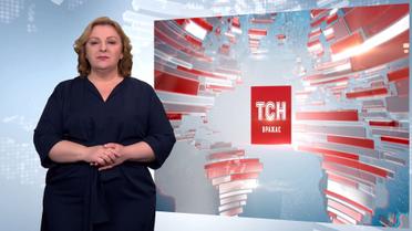 Выпуск ТСН.19:30 за 25 февраля 2020 года (полная версия на жестовом языке)