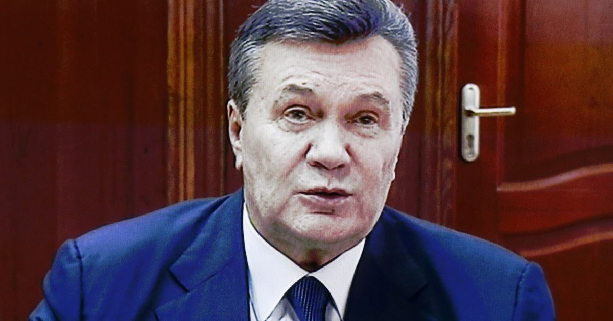 Швейцарская прокуратура прокомментировала ТСН информацию об арестованном "золоте Януковича"
