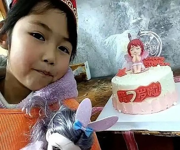 Чжан Синьлей / © httbaidu.com