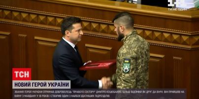 Новости Украины: новым героем Украины стал доброволец "Правого сектора" Дмитрий Коцюбайло