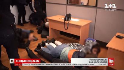 Взяли на гарячому: як кіберполіція викрила небезпечних шантажистів