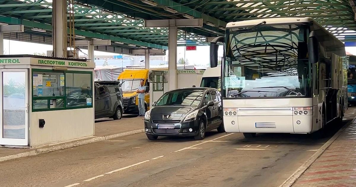 Кордон (ілюстративне фото)