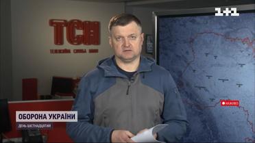 Російські окупанти не припиняють ракетні атаки, а українська авіація розбила дві колони ворога