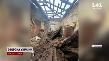 Обстріл регіонів 27 грудня: росіяни гатили по Дніпропетровщині та Харківщині