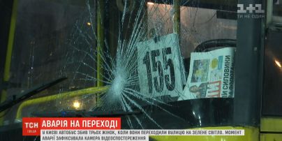 Поліція затримала водія, який збив трьох жінок на пішохідному переході у столиці