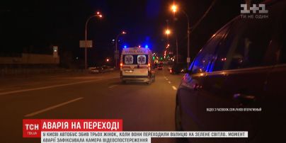 Лікарі повідомили про стан постраждали жінок, яких збив автобус на пішохідному переході