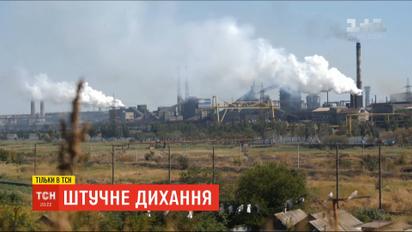 Женщина, которая судится с воздухом: мировой прецедент в спецпроекте ТСН
