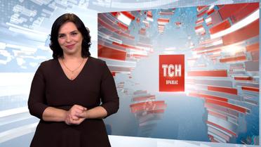 Випуск ТСН.19:30 за 28 листопада 2017 року (повна версія з сурдоперекладом)